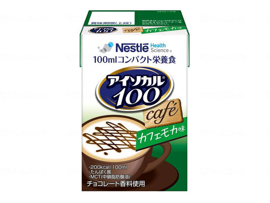 Nestle Japan Isocal 100 Cafe Mocha Flavor 100ml x 12