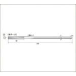 Nakanishi Diamond File #200 Flat Taper Blade Length 30 x Blade Width 4 57104 1 piece