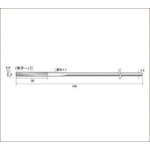 Nakanishi Diamond File #400 Flat Taper Blade Length 30 x Blade Width 4 57105 1 piece