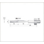 Nakanishi Ultrasonic Polishing Device Sheenas ZERO Dedicated Tool Electroplated Diamond File Total Length 50mm Blade Length 15mm Blade Width 4mm 60103 1 Piece