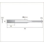 Nakanishi Diamond File (for Luster and Mini Luster only) Total length 72mm Blade length 15mm Blade width 6.0mm 62305 1 piece