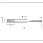 Nakanishi Diamond File (for Luster and Mini Luster only) Total length 72mm Blade length 15mm Blade width 6.0mm 62306 1 piece
