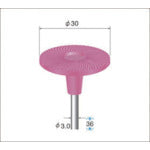 나카니시 축 부착 고무 숫돌 디스크 (1Pk(봉투)=5개입) 64413 1 PK