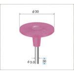 나카니시 축 부착 고무 숫돌 디스크 (1Pk(봉투)=5개입) 64416 1 PK