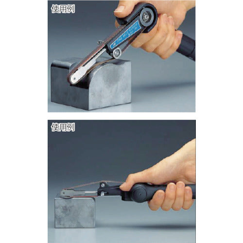 ナカニシ　サンドベルト　（１Ｐｋ（袋）＝３０本入）　粒度３２０＃　64905　1 PK