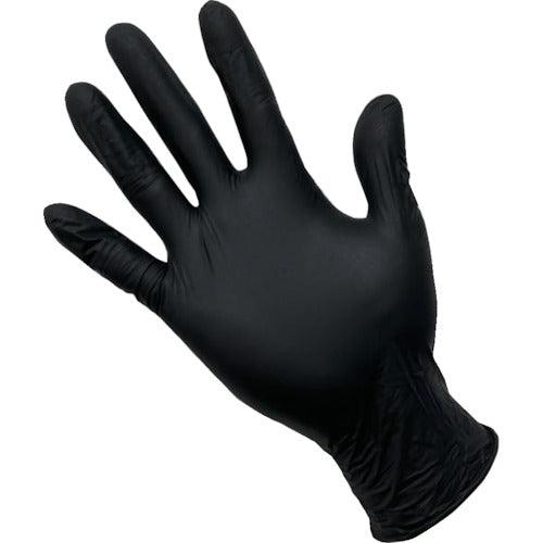 Singer Singer Nitrile Gloves SRB 100 pieces SS NBR035BPFKBSS 1 box