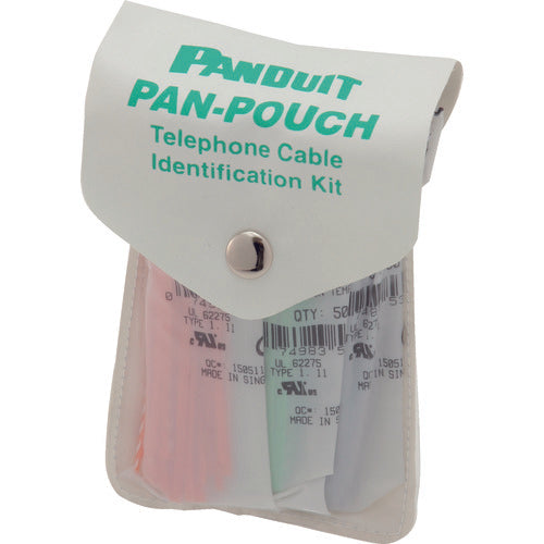 PANDUIT Striped Cable Tie Kit (250 pieces) PP5X50F 1 bag