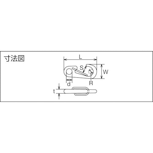 水本　フック　ステンレス　ミニクリップ　長さ５８ｍｍ　B-2431　1 個