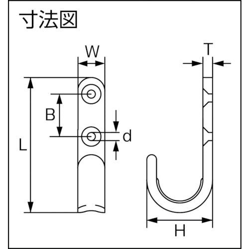 水本　吊金具（ビス止めタイプ）　ステンレス　シートフックＢ型　長さ３５ｍｍ　B-2457　1 個