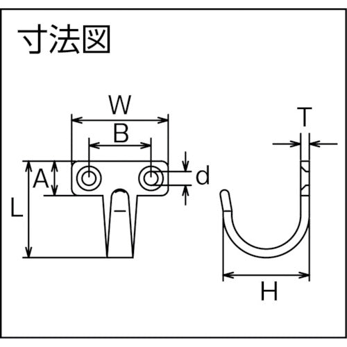 水本　吊金具（ビス止めタイプ）　ステンレス　シートフックＤ型　長さ３３ｍｍ　B-2461　1 個