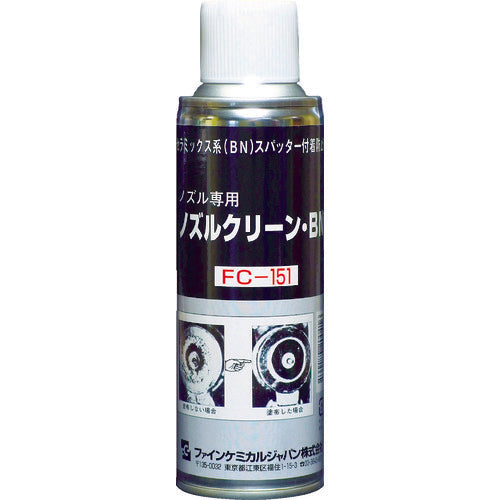 ＦＣＪ　ノズルクリーン・ＢＮ　２２０ｍｌ　FC-151　1 本