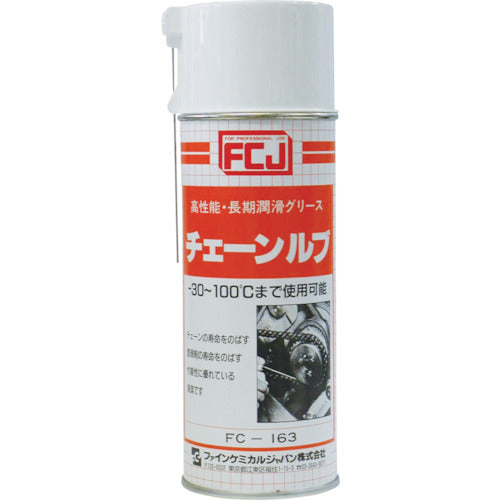 ＦＣＪ　長期潤滑グリス　チェーンルブ　４２０ｍｌ　FC-163　1 本