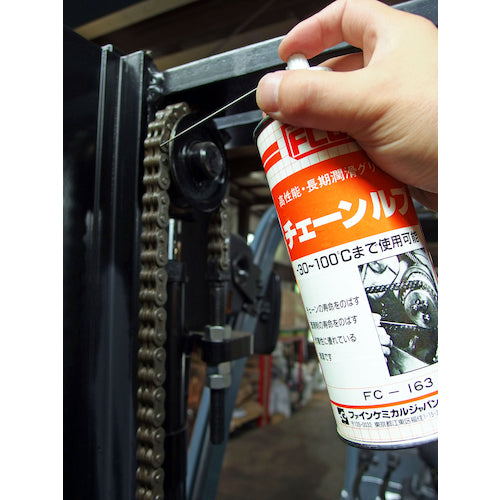 FCJ 장기 윤활 그리스 체인 루브 420ml FC-163 1개