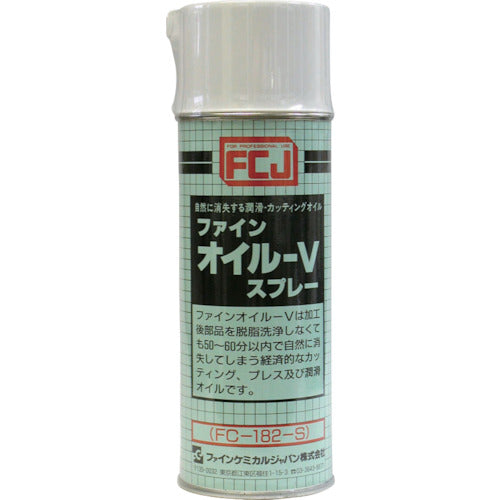 ＦＣＪ　ファインオイルＶスプレー　４２０ｍｌ　FC-182-S　1 本