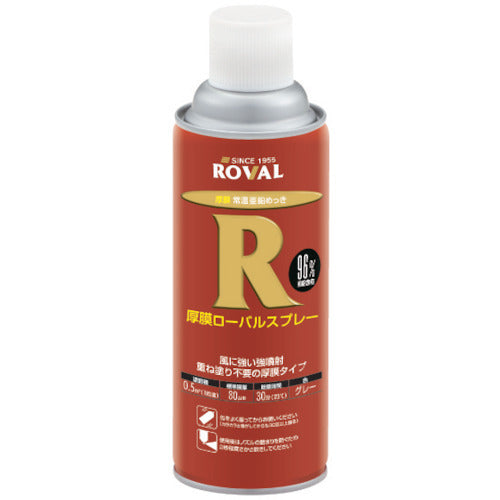 ＲＯＶＡＬ　亜鉛メッキ塗料　厚膜ローバルスプレー　４２０ｍｌ　HR-420ML　1 本