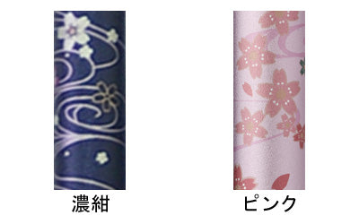 개원대 접이식 일본 무늬 지팡이 항균 그립 / CMS-13