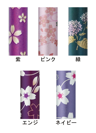 介援隊　伸縮和柄杖Ⅰ　抗菌グリップ / CMS-11　緑　1 本