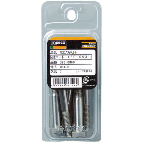 ＴＲＵＳＣＯ　六角ボルト　ユニクロ　半ネジ　Ｍ１６×５０　３本入　B22-1650　1 PK