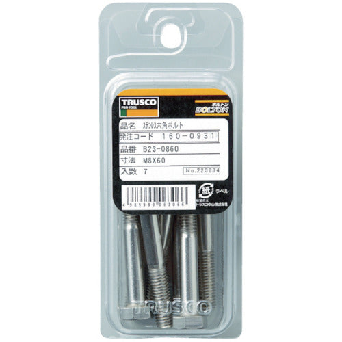 ＴＲＵＳＣＯ　六角ボルト　ユニクロ　半ネジ　Ｍ２０×８０　２本入　B22-2080　1 PK