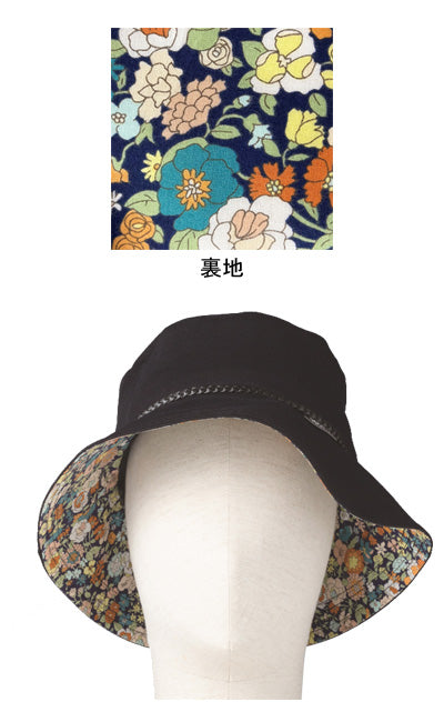 abonet+JARI Hat Flower / 2081 Black Free Size 1 pc