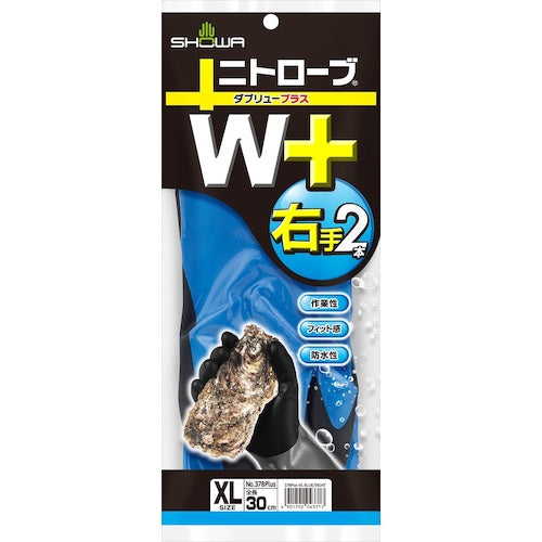 ＳＨＯＷＡ　ニトリルゴム手袋　ＮＯ３７８Ｐｌｕｓ　ニトローブＷ＋　右手２本　ブルー　ＸＬサイズ　NO378PLUS-R2PXL　1 PK