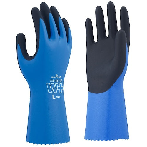 SHOWA Nitrile Rubber Gloves NO378Plus Nitrove W+ Right Hand 2 Pairs Blue S Size NO378PLUS-R2PS 1 PK