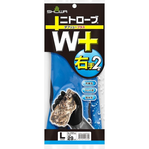 ＳＨＯＷＡ　ニトリルゴム手袋　ＮＯ３７８Ｐｌｕｓ　ニトローブＷ＋　右手２本　ブルー　Ｌサイズ　NO378PLUS-R2PL　1 PK