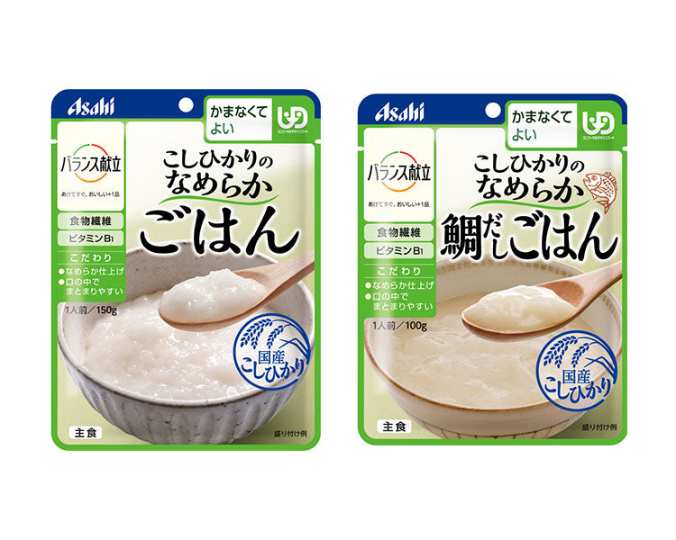 Balanced menu, no need to chew, 2 types of staple foods x 18 pieces set, 1 set