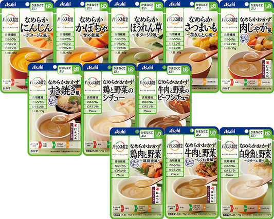 Balanced menu, no need to worry, 11 kinds of side dishes and ingredients x 3 sets, 1 set