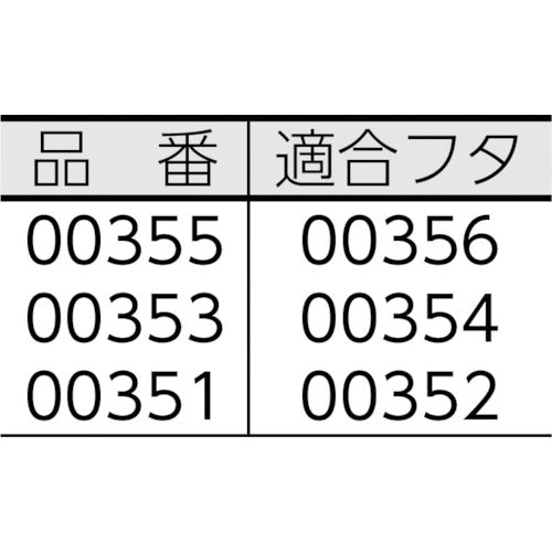 ＴＯＮＢＯ　ダストＢＯＸ８０型（エコ）本体　グレー　８６Ｌ　00351　1 個