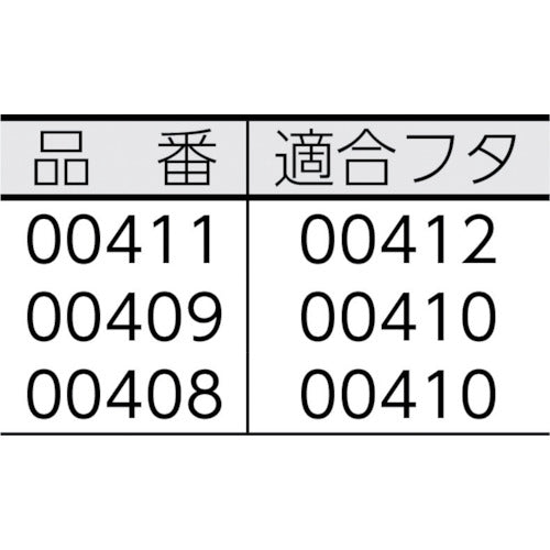 ＴＯＮＢＯ　エコペールＥＭ−４５本体　グレー　00411　1 個