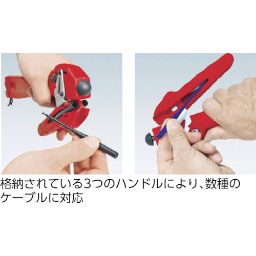 KNIPEX 【매진 폐번】9749-65-2 MC3 커넥터용 조립 공구 9749-65-2 1 쵸
