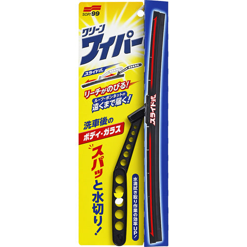 ＳＯＦＴ９９　クリーンワイパー　04006　1 個