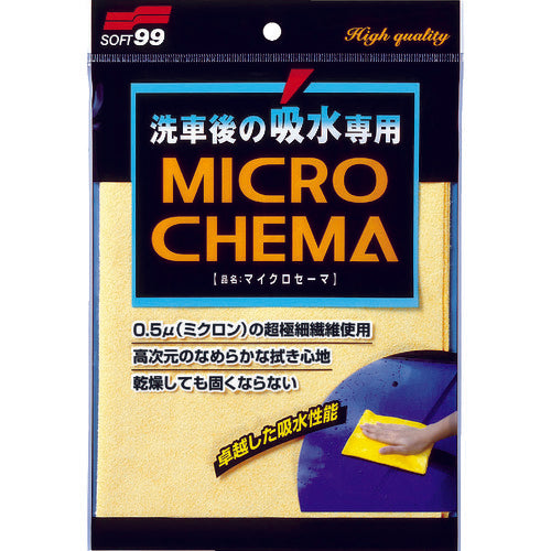 SOFT99 마이크로 세이머 04079 1 장