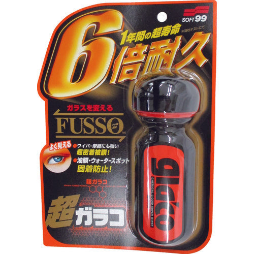 Glaco Ultra Glaco 04146 1 piece