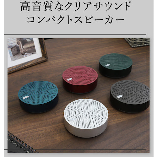 Ｏｗｌｔｅｃｈ　ワイヤレスステレオモード対応　Ｂｌｕｅｔｏｏｔｈ５　モバイルスピーカー　OWL-BTSP03S-RBK　1 個