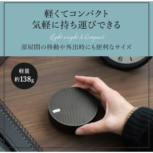 Ｏｗｌｔｅｃｈ　ワイヤレスステレオモード対応　Ｂｌｕｅｔｏｏｔｈ５　モバイルスピーカー　OWL-BTSP03S-RBK　1 個