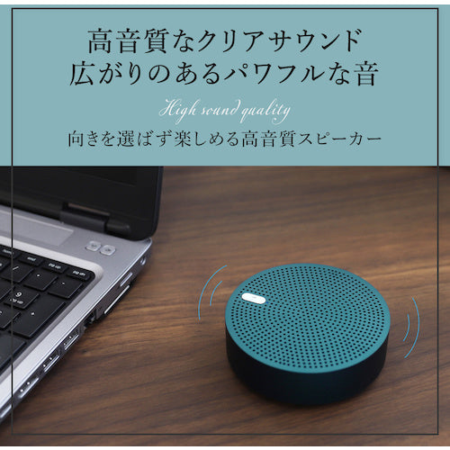 Ｏｗｌｔｅｃｈ　ワイヤレスステレオモード対応　Ｂｌｕｅｔｏｏｔｈ５　モバイルスピーカー　OWL-BTSP03S-RBK　1 個