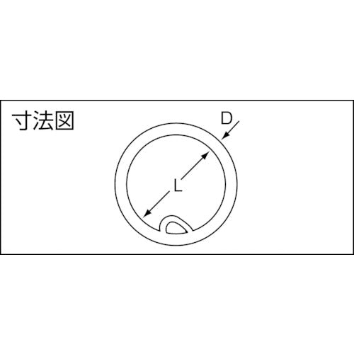 ニッサチェイン　ニッケルＱリング　１．２×１４ｍｍ　（６個入）　P-10114　1 PK