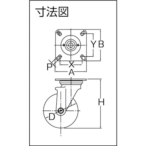 ハンマー　特殊ゴム車輪　ＸＲＺ　Ｊシリーズ　自在　１５０ｍｍ　420J-XRZ150　1 個