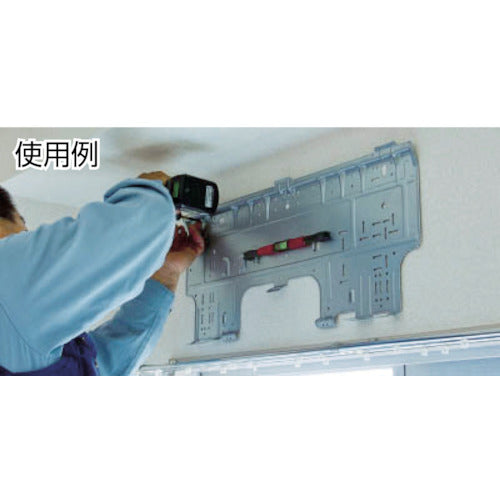 TRUSCO Sliding Pocket Level TSPL-230 1 pc