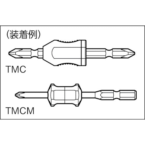 ＴＲＵＳＣＯ　ビット用アタッチメント　マグキャッチミニ　青　適応サイズ：Φ４．５〜５．５ｍｍ　（１個入）　TMCM-B　1 個