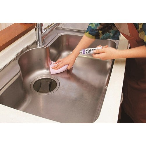 SOFT99 Stainless Steel Plating Polisher 50g 20504 1 piece