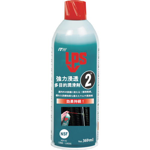 ＬＰＳ　ＬＰＳ２　強力浸透多目的潤滑剤３６９ｍｌ　L00216　1 本