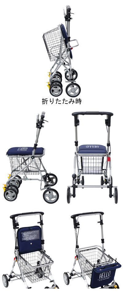 Benri 벤리 / NB 1대