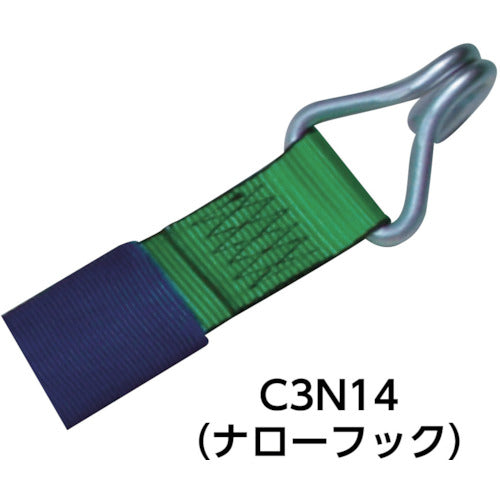 ａｌｌｓａｆｅ　ベルト荷締機　カム式ナローフック仕様（中荷重）　C3N14　1 台