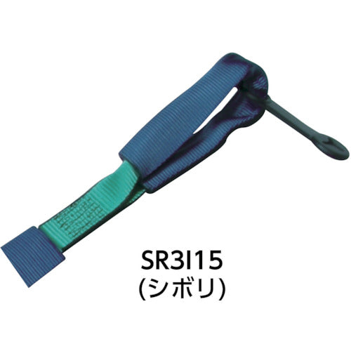 ａｌｌｓａｆｅ　ベルト荷締機　ステンレス製ラチェット式しぼり３５仕様（中荷重）　SR3I14　1 台