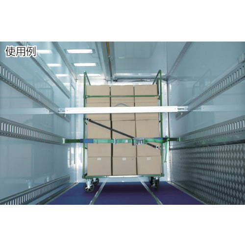 allsafe steel rail no holes TR-S 1 piece