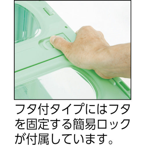 サンコー　フタ一体型折りたたみコンテナー　５５９２００　マドコンライトＣ−５５Ｂブルー　SKMLO-C-55B-BL　1 個