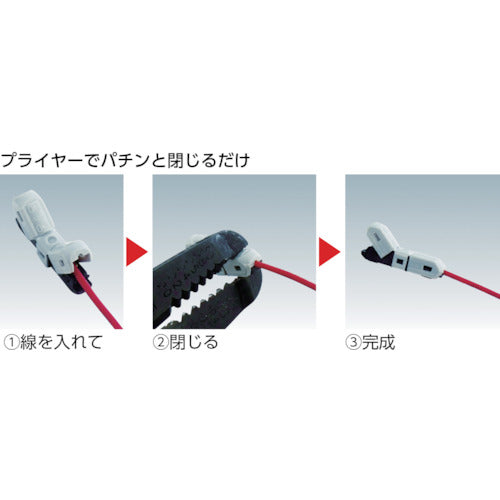 サンハヤト　ＪＯＷ　Ｃｏｎｎｅｃｔｏｒｓ　ＥＣ−ＤＩ１　６個入り　EC-DI1　1 PK